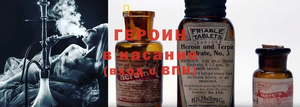 прущие крисы Бугульма