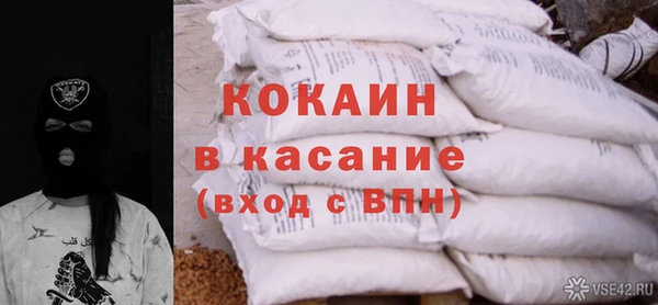 ПСИЛОЦИБИНОВЫЕ ГРИБЫ Бронницы