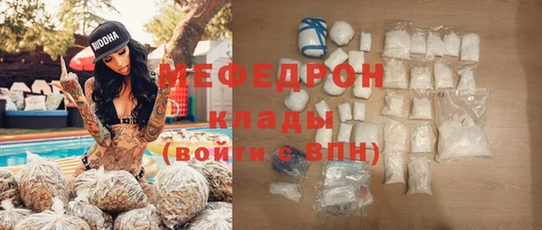 ПСИЛОЦИБИНОВЫЕ ГРИБЫ Бронницы