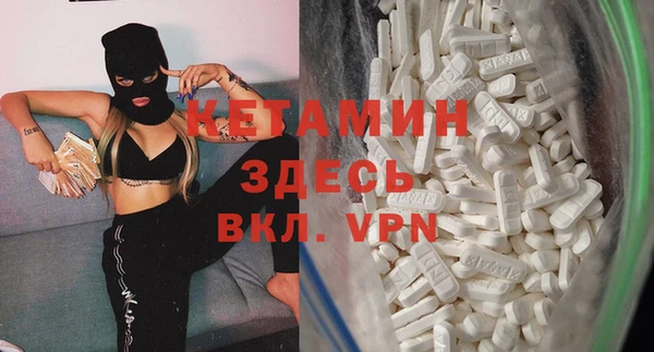 прущая мука Корсаков