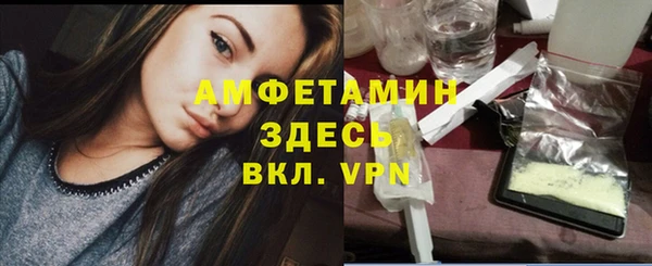 дживик Лихославль