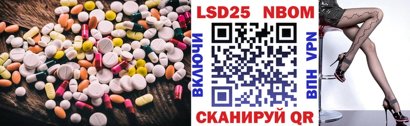 Лсд 25 экстази ecstasy  KRAKEN рабочий сайт  Сосногорск 