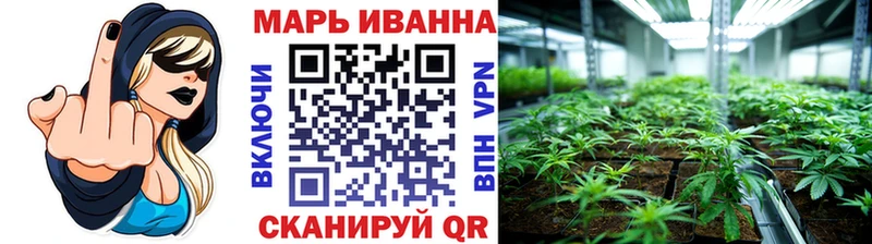 купить наркотик  Сосногорск  Бошки Шишки ГИДРОПОН 